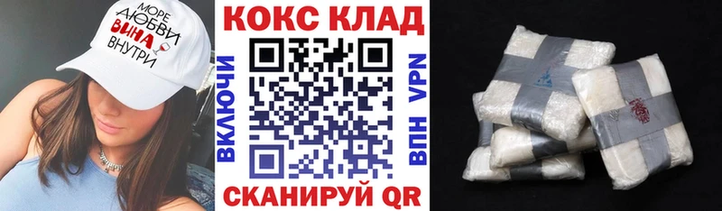 Метамфетамин Старая Купавна