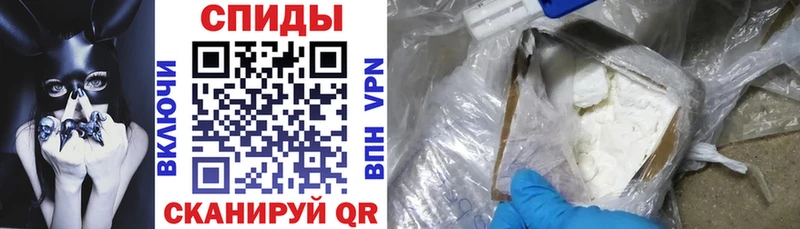 Amphetamine Розовый  Старая Купавна 