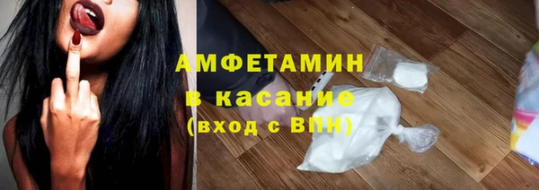 марки lsd Алексеевка