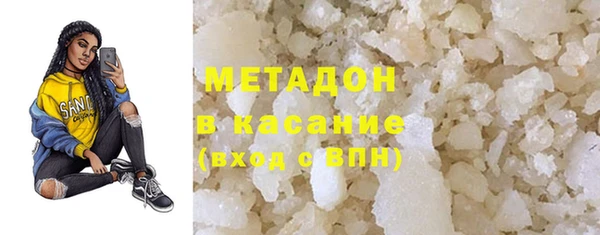 марки lsd Алексеевка