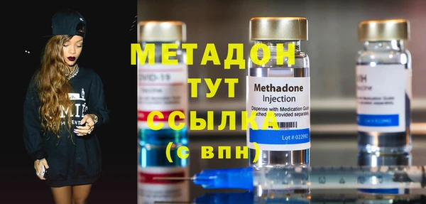 марки lsd Алексеевка