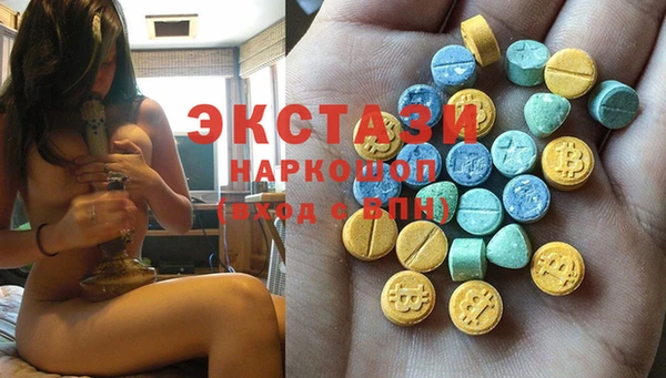 соль курить ск Алексин