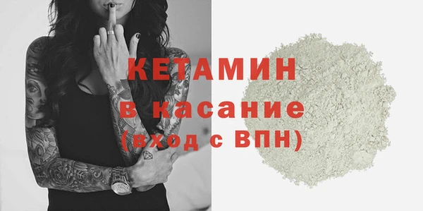 соль курить ск Алексин