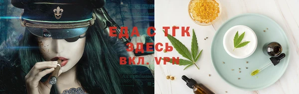 соль курить ск Алексин