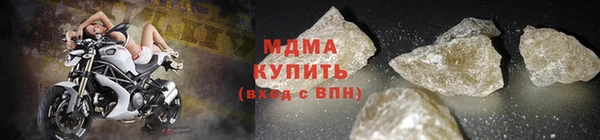 дурь Алзамай
