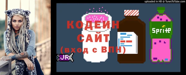 марки lsd Алексеевка