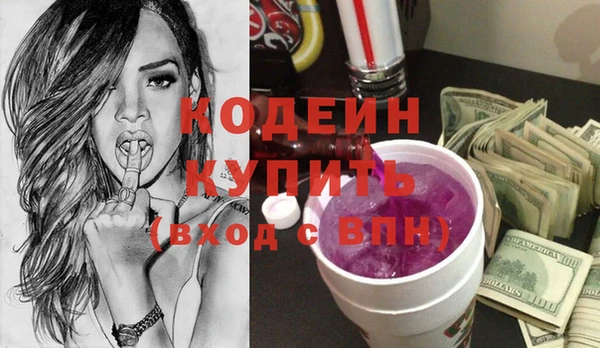 дурь Алзамай