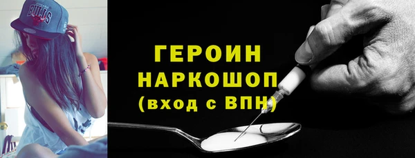 марки lsd Алексеевка