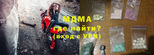 дурь Алзамай