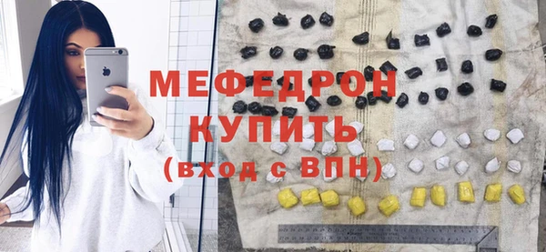 PSILOCYBIN Заволжск