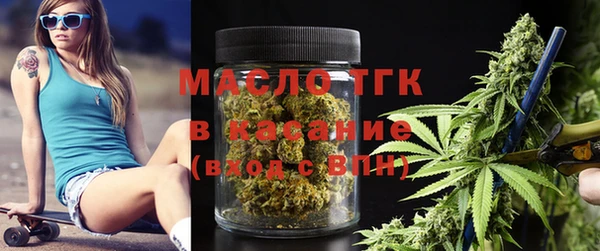 соль курить ск Алексин