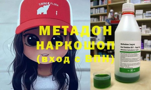 дурь Алзамай