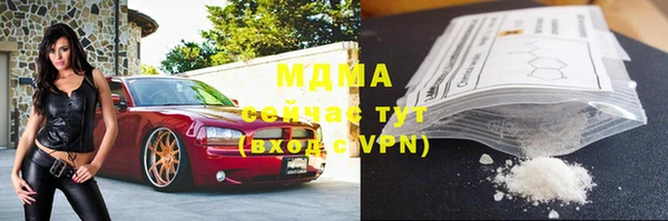 марки lsd Алексеевка