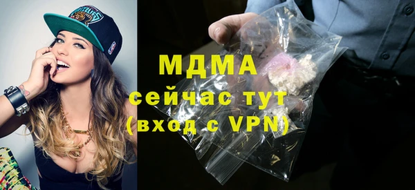 марки lsd Алексеевка