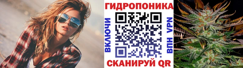 Бошки Шишки индика  Старая Купавна 